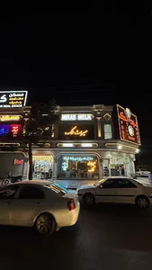 میراث ملک