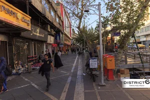 منطقه پستی شمال غرب