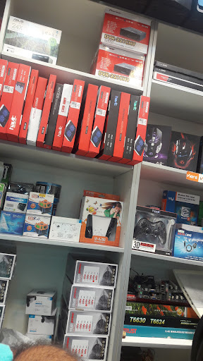 اِما رایانه