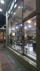 باونان 4