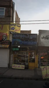 اسپرت اتومبیل سون 2