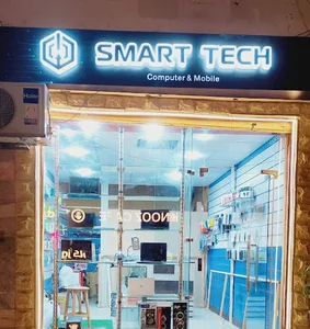Smart Tech Shop