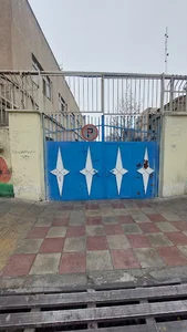 مرکز آموزش شهید باهنر_نهضت سوادآموزی