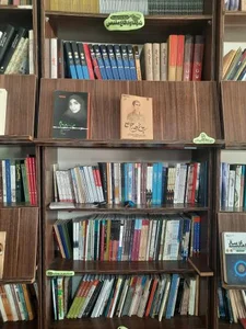 کتاب فروشی وارثین 4