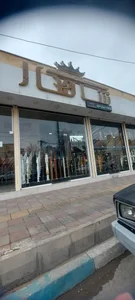 حفاظ و نرده شاهکار 3