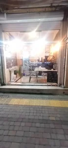 ملک کافی 4