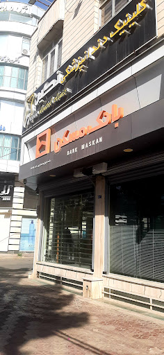 Maskan Bank
