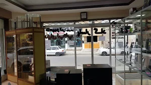 پاسارگاد کامپیوتر PASARGAD COMPUTER