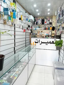 موبایل علی اکبر