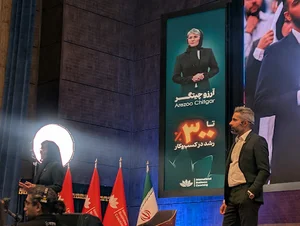 بیزینس کوچینگ