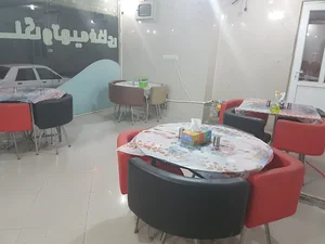 نانوایی بنی نعیم