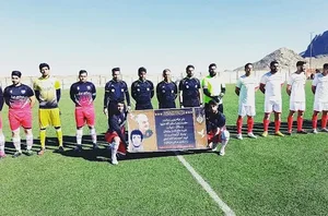 باشگاه بیلیارد سارینا