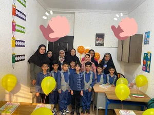 زبانسرای بهار-دبستان غیرانتفاعی دانشمند