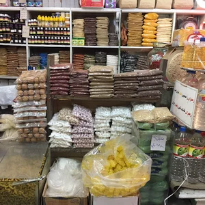عطاری پویافر Pouyafar Herbal Grocery