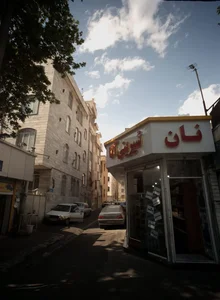 نان شیرینی آتا