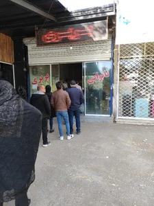 نانوایی بربری عظیمی 2