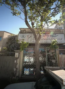 فروشگاه ملکی 2