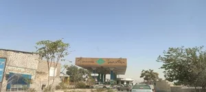 جایگاه اختصاصی بنزین و گاز نوری زاده 3