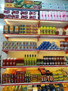 سوپر مارکت (هلنا مارکت)