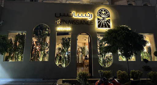 رستوران رنسانس