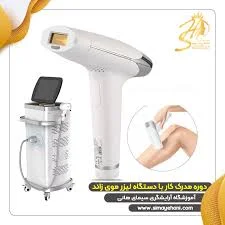 کازرون