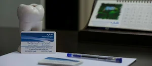 Negareh Radiology رادیولوژی دهان و فک و صورت نگاره