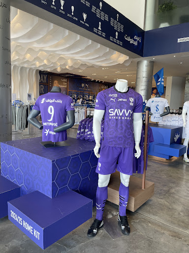 Al Hilal F.C. Store
