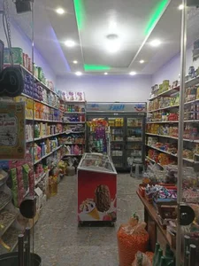 سیتی مارکت 2