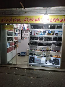 فروشگاه دزدگیر خودرو محسن