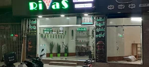 فست فود ریواس