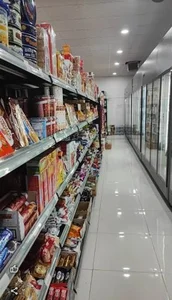 شیک مارکت 5