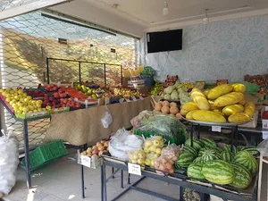 سوپر میوه اردی بهشت