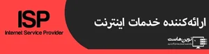 کافینت