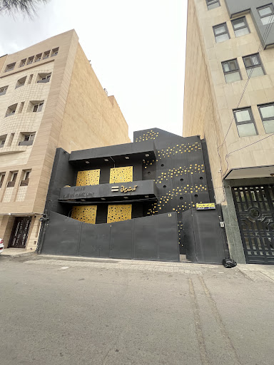 Art beauty skin care clinic آرت بیوتی