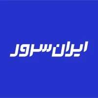 IranServer | ایران‌سرور | LinkedIn