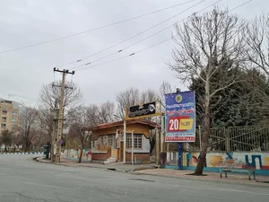 شهرداری دورود
