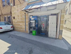 سوپرمارکت هاشمی 2