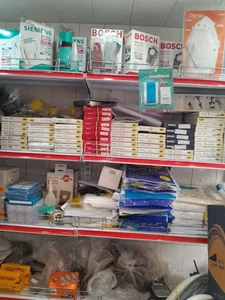 قطعات لوازم خانگی و تعمیرات افروز یدک