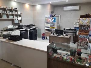چاپکده 3