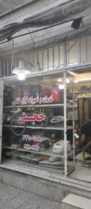 خدمات و تعمیرات لوازم خانگی حجتی 2
