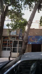تعمیرگاه یخچال-فریزر-لباسشویی شریفی