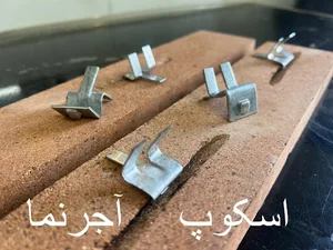 اسکوپ سنگ دهقان|تولید اسکپ| پخش تهران