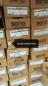 فروشگاه فوم 2