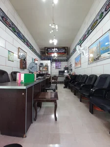 املاک علی 2