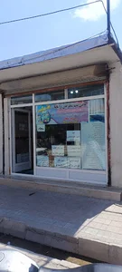 کافی نێت مکریان