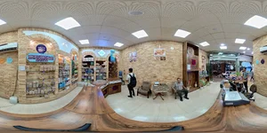 شیرینی سنتی مهروماه
