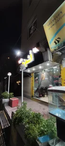 پیتزا اشمزه و فست فود 2