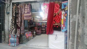 کالای خواب ناظری