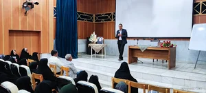 خانه فرهنگ دکتر اسلامی ندوشن
