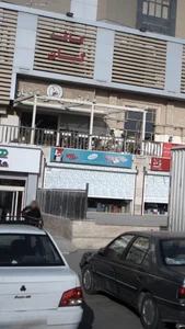 آوای تحریر 3